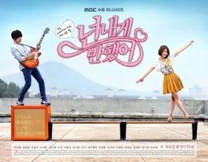 Heartstrings-You-ve-Fallen-for-Me-promotional-posters-jung-yong-hwa-23111119-500-390